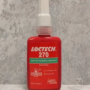 LOCTECH 270 50ML Резьбовой фиксатор высокой прочности