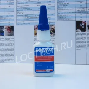 Клей для металлов, резины и пластмасс Loctite 415